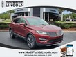  Lincoln MKC