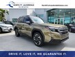 Subaru Forester Hybrid