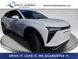  Chevrolet Blazer EV