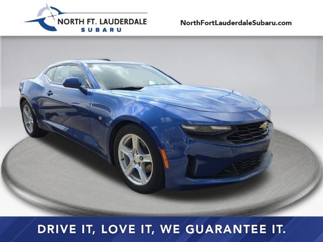 2023 Chevrolet Camaro