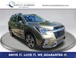 Subaru Ascent