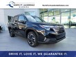 Subaru Forester Hybrid