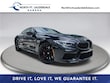  BMW M8