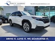 Subaru Forester Hybrid
