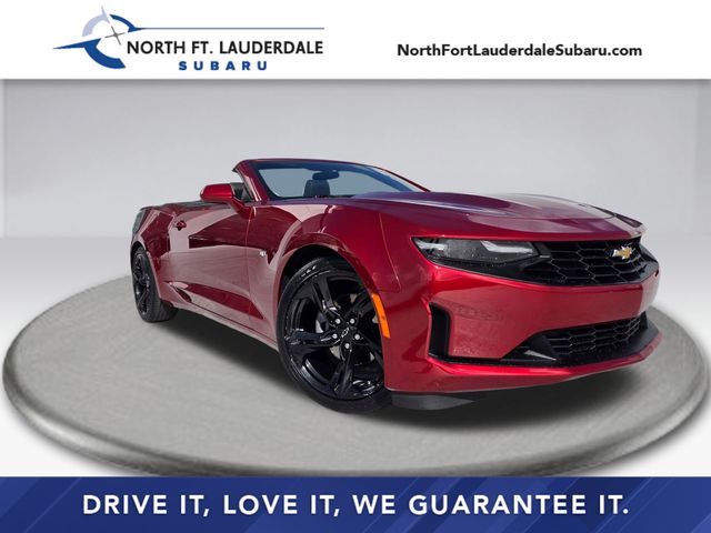2023 Chevrolet Camaro
