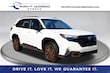  Subaru Forester Hybrid