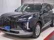 Certified 2025 Hyundai Palisade SEL SUV
