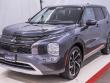 Used 2024 Mitsubishi Outlander SE SUV