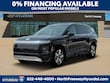  Hyundai IONIQ 9