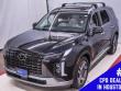 Certified 2023 Hyundai Palisade Limited SUV