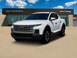  Hyundai Santa Cruz