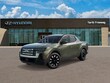 Hyundai Santa Cruz