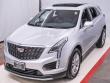 Used 2020 CADILLAC XT5 Premium Luxury SUV