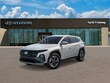  Hyundai Tucson Hybrid