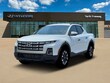 Hyundai Santa Cruz