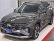Certified 2025 Hyundai Tucson SEL SUV
