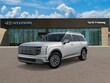  Hyundai Palisade Hybrid
