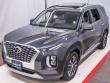 Used 2020 Hyundai Palisade SEL SUV