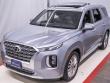 Used 2020 Hyundai Palisade Limited SUV