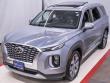 Used 2020 Hyundai Palisade SEL SUV