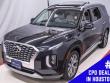 Certified 2022 Hyundai Palisade Limited SUV