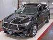 Used 2020 INFINITI QX50 LUXE SUV