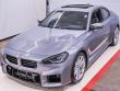 Used 2025 BMW M2  Coupe