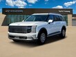  Hyundai Palisade Hybrid