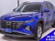 Certified 2023 Hyundai Tucson SEL SUV