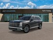  Hyundai Palisade Hybrid