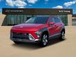 New 2026 Hyundai Kona Limited FWD SUV