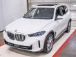 Used 2025 BMW X5 PHEV xDrive50e SUV