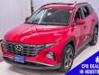 Used 2023 Hyundai Tucson SEL SUV