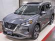 Used 2023 Nissan Rogue SL SUV