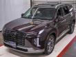 Certified 2024 Hyundai Palisade Limited SUV