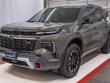 Used 2024 Chevrolet Traverse Z71 SUV