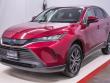 Used 2021 Toyota Venza XLE SUV