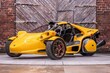 Campagna T-Rex