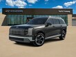 Hyundai Palisade Hybrid