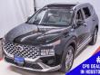 Used 2023 Hyundai Santa Fe SEL SUV