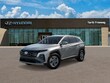  Hyundai Tucson Hybrid
