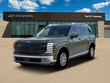  Hyundai Palisade Hybrid