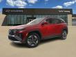 New 2025 Hyundai