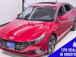 Certified 2023 Hyundai Elantra Limited Sedan