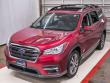 Used 2022 Subaru Ascent Limited 7-Passenger SUV