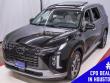 Certified 2023 Hyundai Palisade Limited SUV