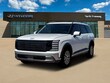  Hyundai Palisade Hybrid