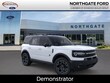  Ford Bronco Sport