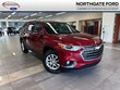  Chevrolet Traverse