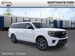 Ford Expedition Max